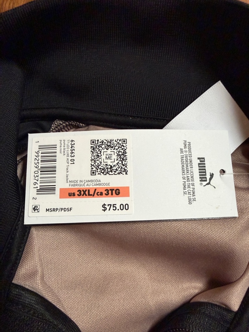 Puma Gray Leopard Print Bomber Jacket - Picture 5 of 8